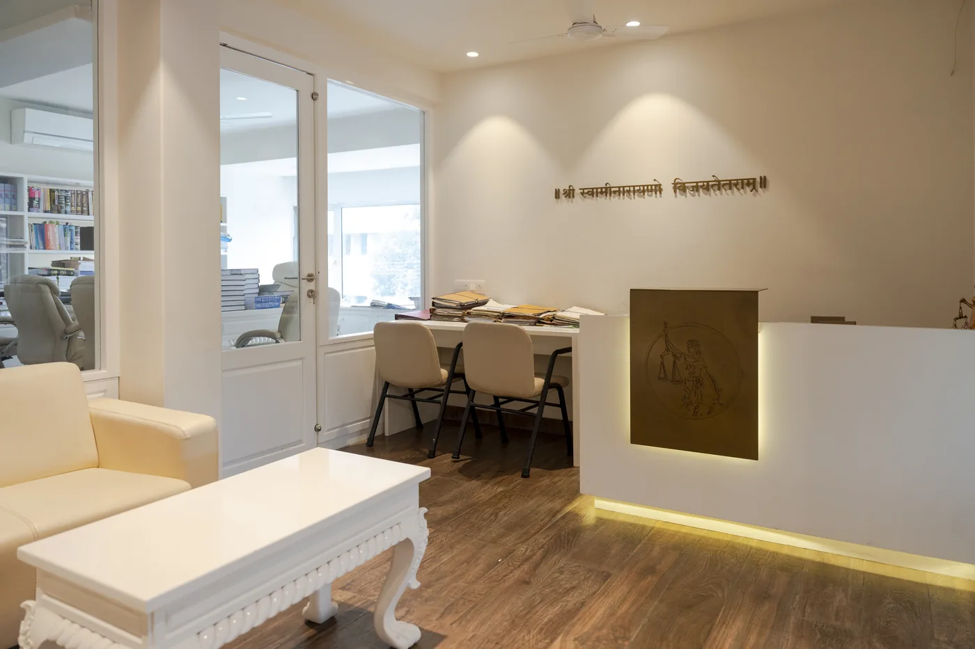 Inamdar Advocates office